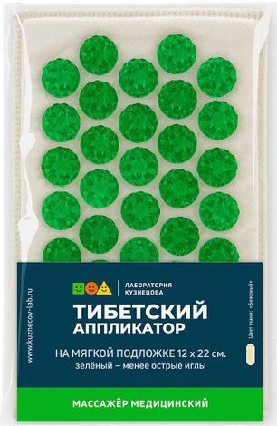 Тибетский аппликатор коврик малый 12х22см зеленый Тибетский аппликатор коврик малый 12х22см зеленый