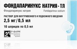 Фондапаринукс Натрия-Тл 2,5мг/0,5мл 0,5мл 10 шт. раствор для внутривенного и подкожного введения Фондапаринукс Натрия-Тл 2,5мг/0,5мл 0,5мл 10 шт. раствор для внутривенного и подкожного введения