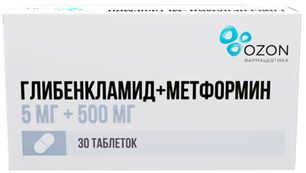 Глибенкламид+Метформин 5мг+500мг 30 шт. таблетки покрытые пленочной оболочкой
