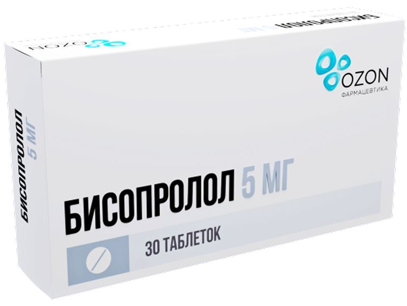 Бисопролол 5мг 30 шт. таблетки покрытые пленочной оболочкой, фото №2