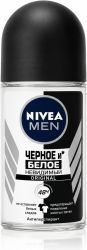 Нивея Мен дезодорант-антиперспирант Черное и Белое невидимый 48 ч мужской 50мл Нивея Мен дезодорант-антиперспирант Черное и Белое невидимый 48 ч мужской 50мл