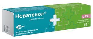 Новатенол 5% 25г мазь для наружного применения