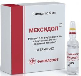 Мексидол 50мг/мл 5мл 5 шт. раствор для внутривенного и внутримышечного введения Мэз Мексидол 50мг/мл 5мл 5 шт. раствор для внутривенного и внутримышечного введения Мэз