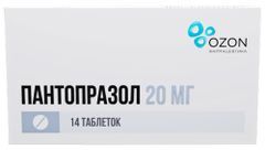 Пантопразол 20мг 14 шт. таблетки кишечнорастворимые покрытые оболочкой