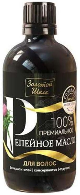 Золотой Шелк масло репейное для волос 100% Премиальное 100мл