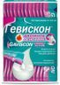 гевискон цена в спб