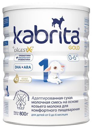 Кабрита (Kabrita) 1 Голд смесь на козьем молоке 800г Кабрита (Kabrita) 1 Голд смесь на козьем молоке 800г