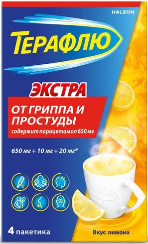 ТераФлю Экстра, порошок 4 шт. со вкусом лимона ТераФлю Экстра, порошок 4 шт. со вкусом лимона