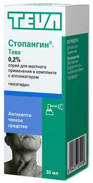 Стопангин-тева 0.2% 30мл спрей для местного применения teva czech industries s.r.o. 3+1