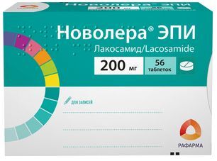 Новолера Эпи 200мг 56 шт. таблетки покрытые пленочной оболочкой
