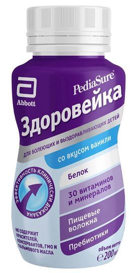 Педиашур Здоровейка смесь для энтерального питания Ваниль с 1года 200мл Педиашур Здоровейка смесь для энтерального питания Ваниль с 1года 200мл