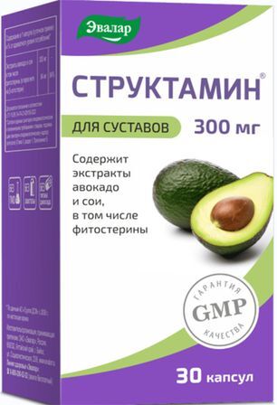 Структамин капсулы 30 шт. Структамин капсулы 30 шт.