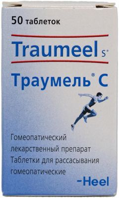 Траумель С 50 шт. таблетки Biologische Heilmittel Heel GmbH