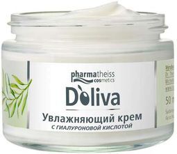 Медифарма Косметикс Оливенол крем для лица увлажняющий 50мл Dr. Theiss Naturwaren GmbH Медифарма Косметикс Оливенол крем для лица увлажняющий 50мл Dr. Theiss Naturwaren GmbH