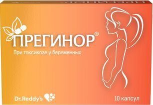 Прегинор капсулы 10 шт.