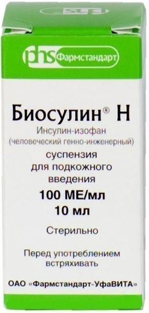 Биосулин Н 100Ед/мл 10мл 1 шт. суспензия для подкожного введения Фармстандарт-УфаВита Биосулин Н 100Ед/мл 10мл 1 шт. суспензия для подкожного введения Фармстандарт-УфаВита