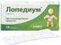 лопедиум цена