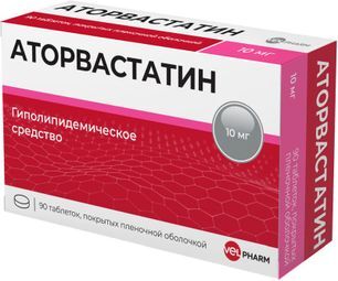 Аторвастатин 10мг 90 шт. таблетки покрытые пленочной оболочкой Аторвастатин 10мг 90 шт. таблетки покрытые пленочной оболочкой