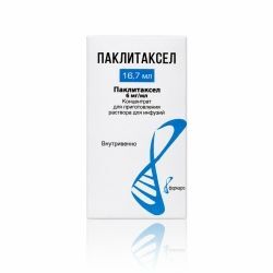 Паклитаксел 6мг/мл 16,7мл концентрат для приготовления раствора для инфузий Паклитаксел 6мг/мл 16,7мл концентрат для приготовления раствора для инфузий