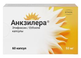 Анкзилера 50мг 60 шт. капсулы Анкзилера 50мг 60 шт. капсулы