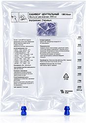 Кабивен центральный 2053мл 4 шт. эмульсия для инфузий Кабивен центральный 2053мл 4 шт. эмульсия для инфузий