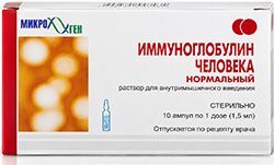 Иммуноглобулин Человека Нормальный 100мг/мл 1,5мл 10 шт. раствор для внутримышечного введения Микроген Иммуноглобулин Человека Нормальный 100мг/мл 1,5мл 10 шт. раствор для внутримышечного введения Микроген