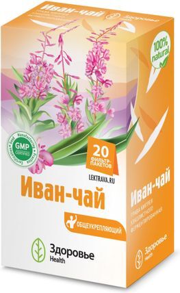 Иван-Чай 1,5г 20 шт. Иван-Чай 1,5г 20 шт.