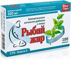 Рыбий жир реалкапс мелисса капсулы 100 шт.