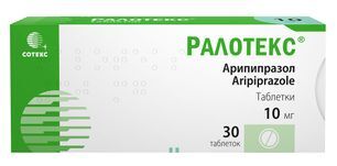 Ралотекс 10мг 30 шт. таблетки Ралотекс 10мг 30 шт. таблетки