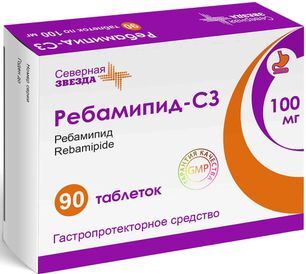 Ребамипид-Сз 100мг 90 шт. таблетки покрытые пленочной оболочкой