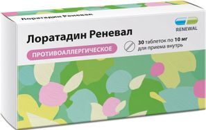 Лоратадин реневал 10мг 30 шт. таблетки Лоратадин реневал 10мг 30 шт. таблетки