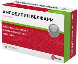 Амлодипин велфарм 5мг 90 шт. таблетки Амлодипин велфарм 5мг 90 шт. таблетки