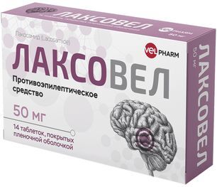 Лаксовел 50мг 14 шт. таблетки покрытые пленочной оболочкой Лаксовел 50мг 14 шт. таблетки покрытые пленочной оболочкой