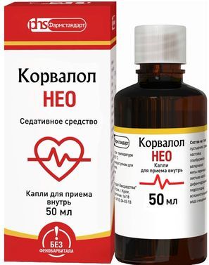 Корвалол нео 50мл капли для приема внутрь Корвалол нео 50мл капли для приема внутрь