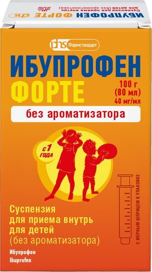 Ибупрофен Форте 40мг/мл 100г (80мл) суспензия для приема внутрь для детей без ароматизатора Ибупрофен Форте 40мг/мл 100г (80мл) суспензия для приема внутрь для детей без ароматизатора