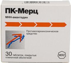 Пк-Мерц 200мг/500мл 500мл 2 шт. раствор для инфузий Merz Pharma GmbH & Co. KgaA Пк-Мерц 200мг/500мл 500мл 2 шт. раствор для инфузий Merz Pharma GmbH & Co. KgaA