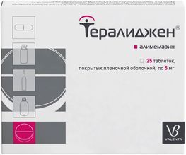 Тералиджен 5мг 25 шт. таблетки Валента Фармацевтика Тералиджен 5мг 25 шт. таблетки Валента Фармацевтика