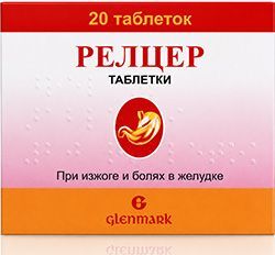 Релцер 20 шт. таблетки Гленмарк Релцер 20 шт. таблетки Гленмарк
