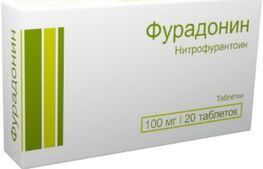 Фурадонин 100мг 20 шт. таблетки Фурадонин 100мг 20 шт. таблетки