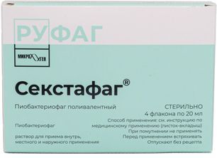 Секстафаг Пиобактериофаг Поливалентный 20мл 4 шт. раствор для приема внутрь и наружного применения флакон Микроген Секстафаг Пиобактериофаг Поливалентный 20мл 4 шт. раствор для приема внутрь и наружного применения флакон Микроген
