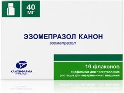 Эзомепразол Канон 40мг 10 шт. лиофилизат для приготовления раствора для внутривенного введения Эзомепразол Канон 40мг 10 шт. лиофилизат для приготовления раствора для внутривенного введения