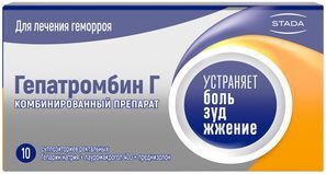 Гепатромбин Г 120Ме+30мг+1,675мг 10 шт. суппозитории ректальные Гепатромбин Г 120Ме+30мг+1,675мг 10 шт. суппозитории ректальные