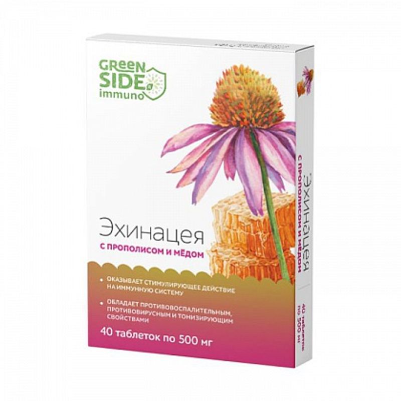 женьшень акварель. женьшень и имбирь. имбирь и хрен. имбирь и женьшень растение. женьшень и имбирь.