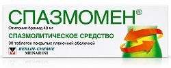 Спазмомен 40мг 30 шт. таблетки покрытые пленочной оболочкой Спазмомен 40мг 30 шт. таблетки покрытые пленочной оболочкой