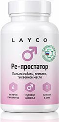 Лайко ре-простатор капсулы 30 шт. Лайко ре-простатор капсулы 30 шт.