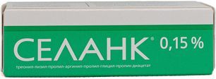 Селанк 0,15% 3мл капли назальные Пептоген Инновационный Нпц