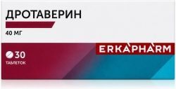 Дротаверин 40мг 30 шт. таблетки Дротаверин 40мг 30 шт. таблетки