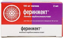 Феринжект 50мг/мл 2мл 5 шт. раствор для инъекций Феринжект 50мг/мл 2мл 5 шт. раствор для инъекций