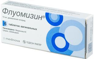 Флуомизин 10мг 6 шт. таблетки вагинальные Флуомизин 10мг 6 шт. таблетки вагинальные