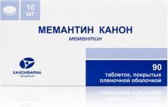 Мемантин Канон 10мг 90 шт. таблетки покрытые пленочной оболочкой Мемантин Канон 10мг 90 шт. таблетки покрытые пленочной оболочкой
